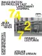 Inauguration & lancement 7.427