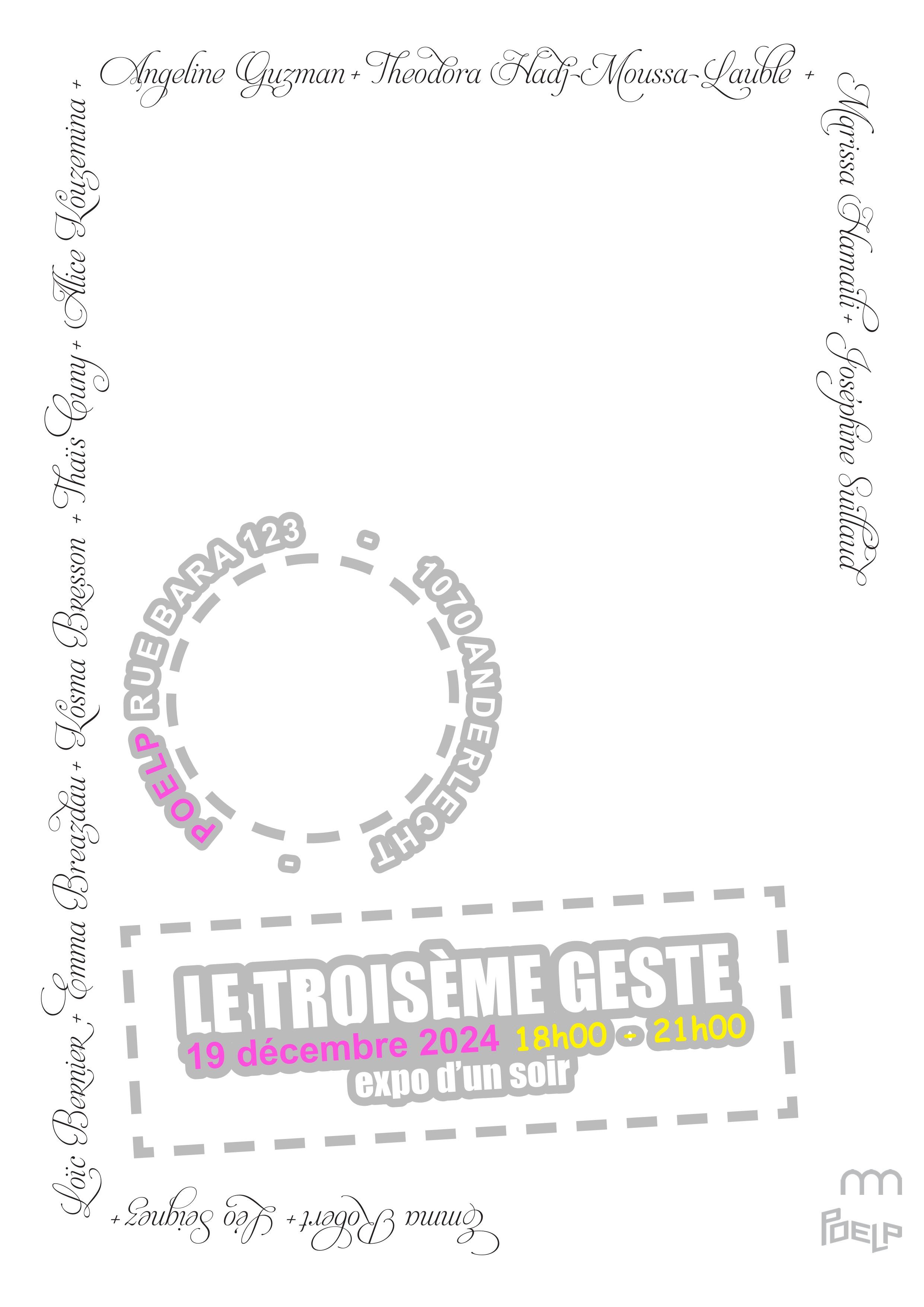 Affiche Exposition Le troisième geste