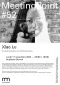 Affiche MP 52 Xiao Lu Bis