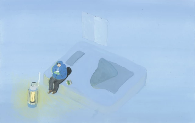 1710932015-salut-au-revoir-realise-par-solbum-lee-en-2023.png